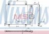 NISSENS VW Радіатор кондиціонера (конденсатор) з осушувачем LOAD UP 1.0 14-, UP! 11-, SKODA, SEAT 940254