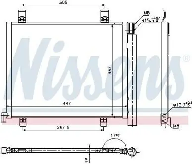 Конденсатор, система кондиціонування повітря NISSENS 940254 Купити в Україні