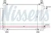 Фото Конденсатор, система кондиціонування повітря NISSENS (940270) зображення 1