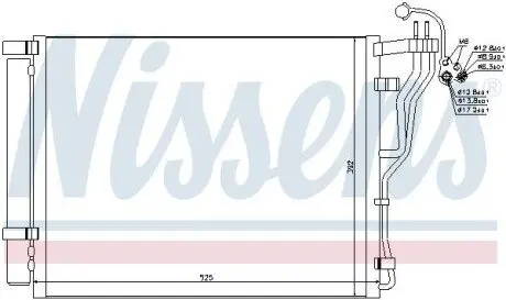 Радиатор кондиционера NISSENS 940273 Купить в Украине