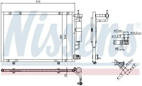 Радиатор кондиционера NISSENS 940277 Купить в Украине