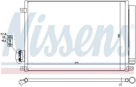Конденсатор, система кондиціонування повітря NISSENS 940280 Купити в Україні