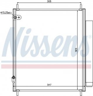 Радіатор кондиціонера NISSENS 940284 (фото 1)