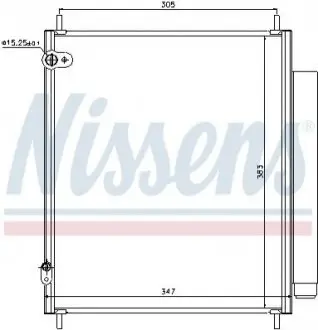 Конденсатор, система кондиціонування повітря NISSENS 940284 Купити в Україні