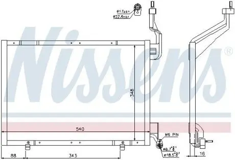 Конденсатор, система кондиціонування повітря NISSENS 940287 Купити в Україні