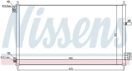Конденсатор, система кондиціонування повітря NISSENS 940293 Купити в Україні