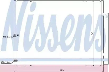 Конденсатор, система кондиціонування повітря NISSENS 940297 Купити в Україні