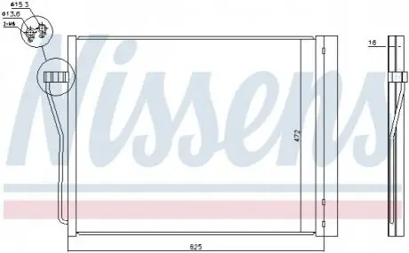 Конденсатор, система кондиціонування повітря NISSENS 940308 Купити в Україні