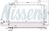 Автозапчасть NISSENS (940328) изображение 1
