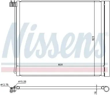 Конденсатор, система кондиціонування повітря NISSENS 940339 Купити в Україні