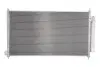 Фото Конденсатор кондиціонера (з осушувачем) HONDA CIVIC IX 1.6/1.8 09.11-12.16 NISSENS (940341) зображення 2