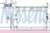 Фото Конденсатор кондиціонера DODGE JOURNEY FIAT FREEMONT 2.0D-3.6ALK 06.08 NISSENS (940342) зображення 1