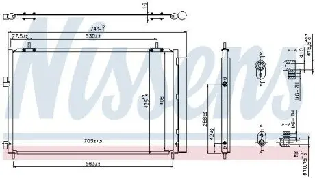 Фото Конденсатор, система кондиціонування повітря NISSENS (940349) зображення 1