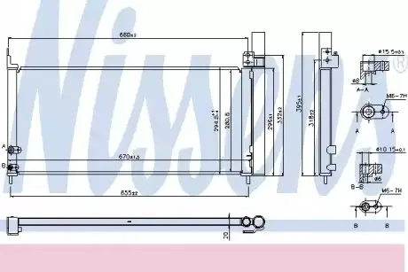 Радиатор кондиционера NISSENS 940361 Купить в Украине