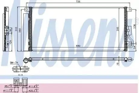 Skraplacz MOKKA/TRAX 1,7DTI NISSENS 940390 Купить в Украине
