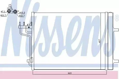 Конденсатор, система кондиціонування повітря NISSENS 940398 Купити в Україні