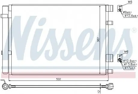 Радиатор кондиционера NISSENS 940425 Купить в Украине