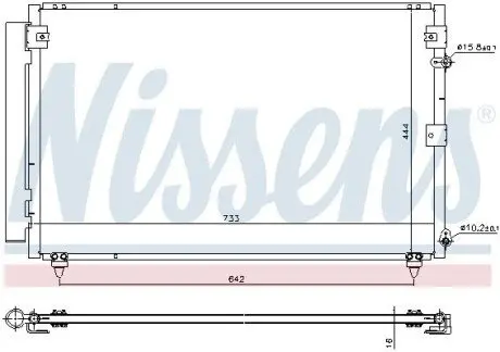 Конденсатор, система кондиціонування повітря NISSENS 940433 Купити в Україні