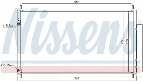 Конденсатор, система кондиціонування повітря NISSENS 940446 Купити в Україні