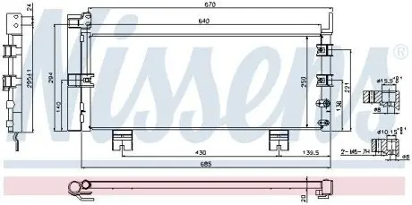 Радиатор кондиционера NISSENS 940450