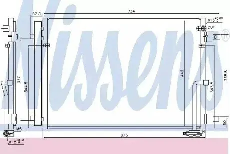 Конденсатор, система кондиціонування повітря NISSENS 940452 Купити в Україні