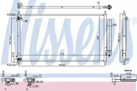 Конденсер кондиционера NISSENS 940466 Купить в Украине