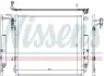 Фото Радиатор кондиционера NISSENS (940485) изображение 1