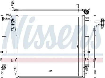 Радиатор кондиционера NISSENS 940485 Купить в Украине