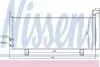 Фото Конденсер кондиционера NISSENS (940499) изображение 1