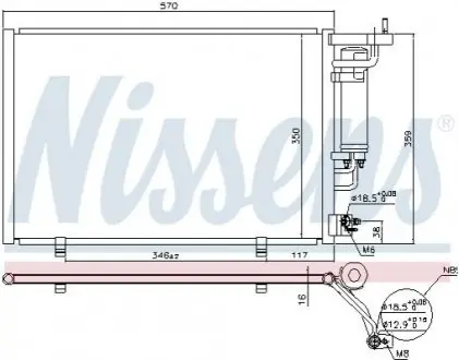 Радиатор кондиционера NISSENS 940500 Купить в Украине
