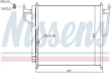 Конденсер кондиционера NISSENS 940503 Купить в Украине