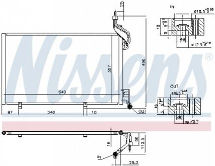 Радіатор кондиціонера NISSENS 940515