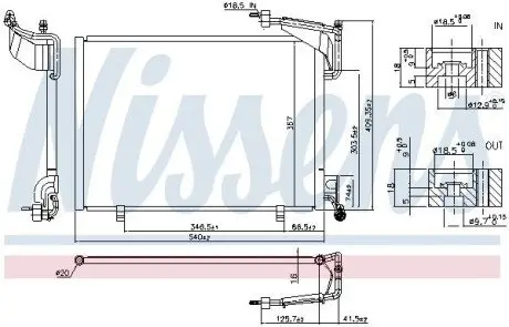 Конденсер кондиционера NISSENS 940528 Купить в Украине
