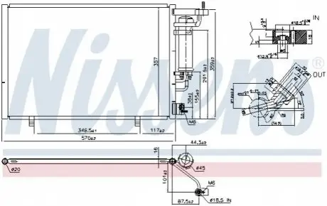 Конденсатор, система кондиціонування повітря NISSENS 940531 Купити в Україні