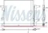 Конденсер кондиционера NISSENS (940536) изображение 1
