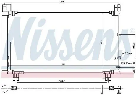 Конденсатор, система кондиціонування повітря NISSENS 940572 Купити в Україні