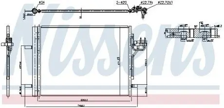Конденсатор, система кондиціонування повітря NISSENS 940586 Купити в Україні