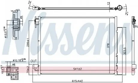 Конденсатор, система кондиціонування повітря NISSENS 940593