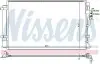 Автозапчасть NISSENS (940595) изображение 1