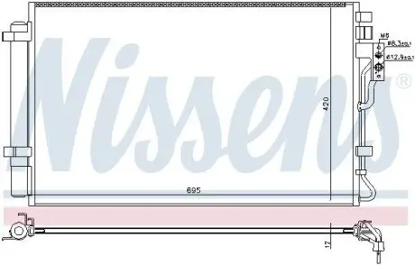 Конденсатор, система кондиціонування повітря NISSENS 940595