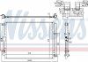 Радіатор кондиціонера (з осушувачем) NISSENS 940598 (фото 1)