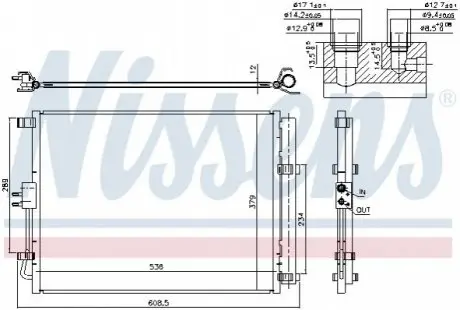 Радиатор кондиционера (с осушителем) NISSENS 940598 Купить в Украине