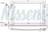 Автозапчасть NISSENS (940601) изображение 1