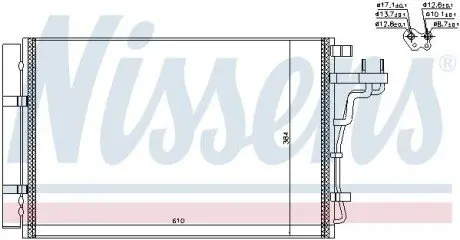 Радиатор кондиционера NISSENS 940607 Купить в Украине