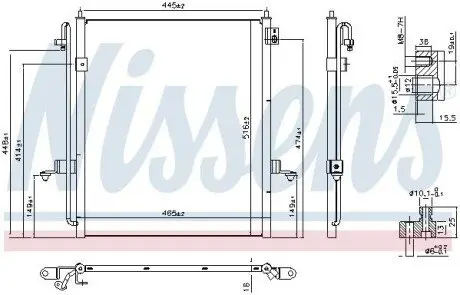 Радиатор кондиционера First Fit NISSENS 940610 Купить в Украине