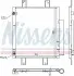 Фото Радиатор кондиционера NISSENS (940612) изображение 1