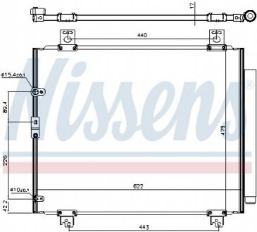 Радиатор кондиционера NISSENS 940625