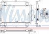 NISSENS CITROEN Радіатор кондиціонера (конденсатор) з осушувачем Jumper, Fiat Ducato, Peugeot 2.0/2.8HDI 02- 940635