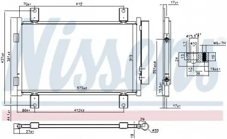 Автозапчасть NISSENS 940635 Купить в Украине