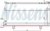 Фото Автозапчасть NISSENS (940639) изображение 1